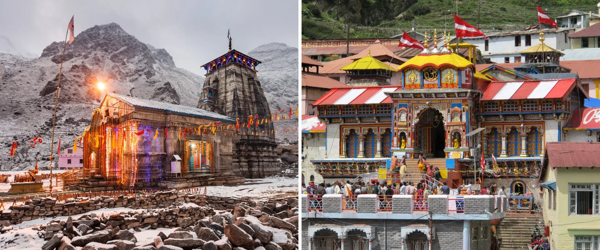 KashiRam mandirSangam