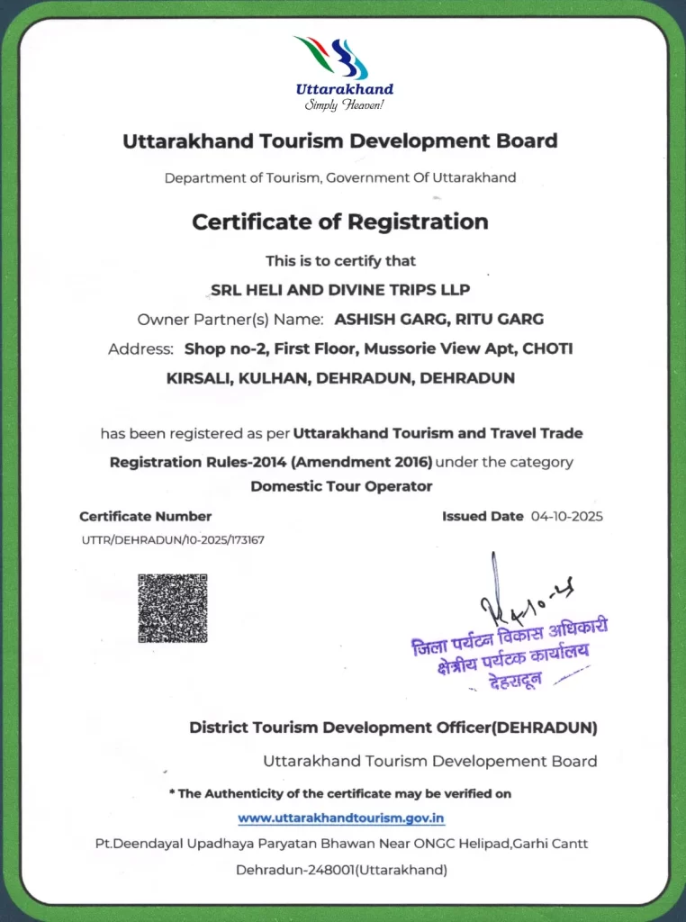 Registration Certificate